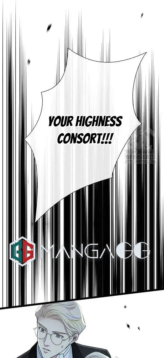 The Problematic Prince Zinmanga X Chapter 76 Page 16