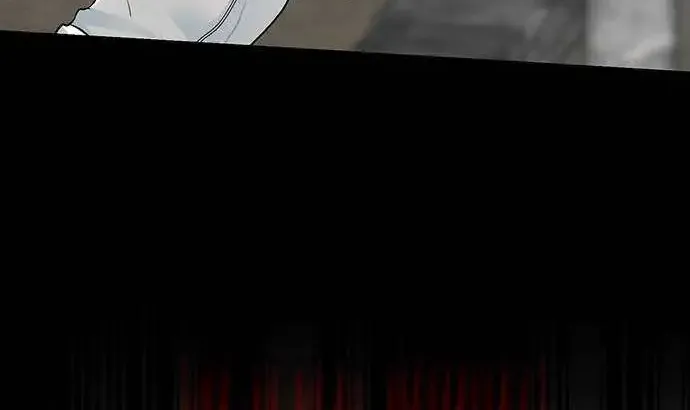 The Problematic Prince Zinmanga X Chapter 76 Page 27