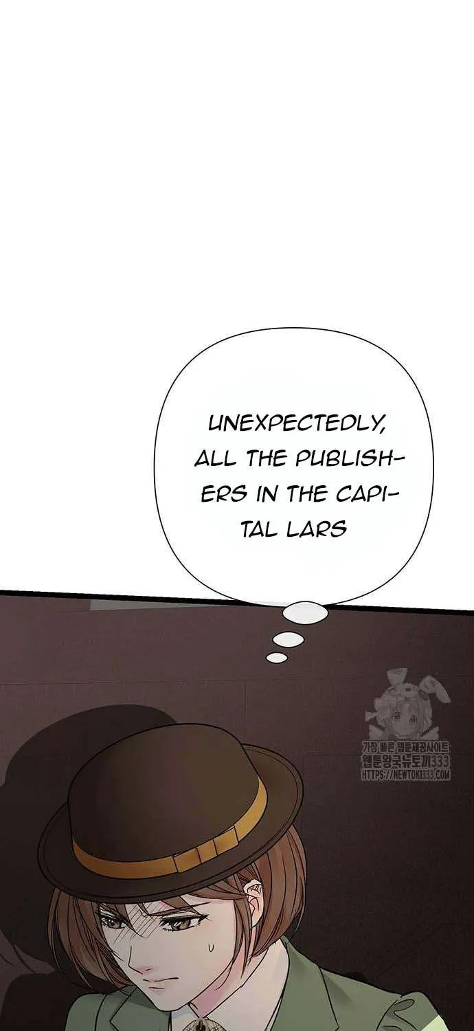 The Problematic Prince Zinmanga X Chapter 76 Page 35