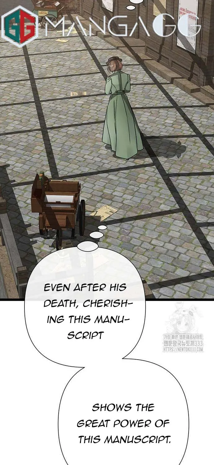 The Problematic Prince Zinmanga X Chapter 76 Page 41