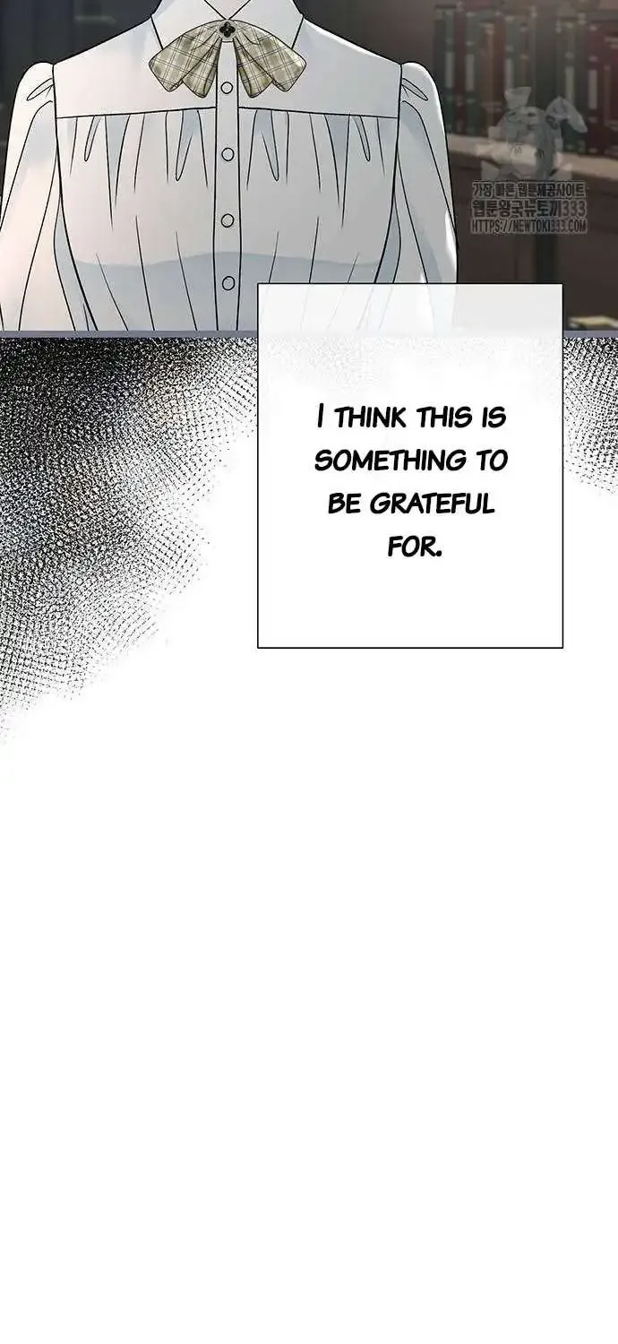 The Problematic Prince Zinmanga X Chapter 76 Page 46