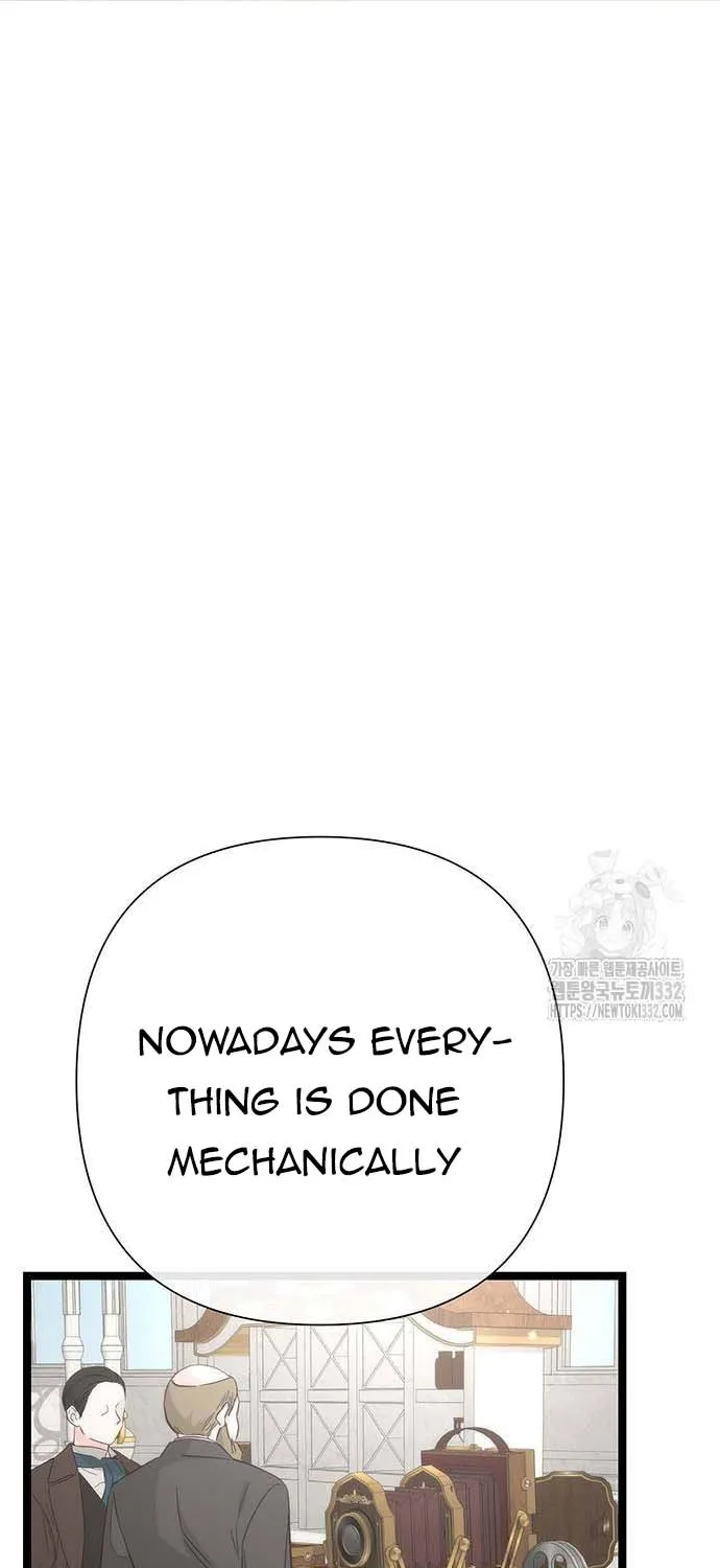 The Problematic Prince Zinmanga X Chapter 75 Page 35