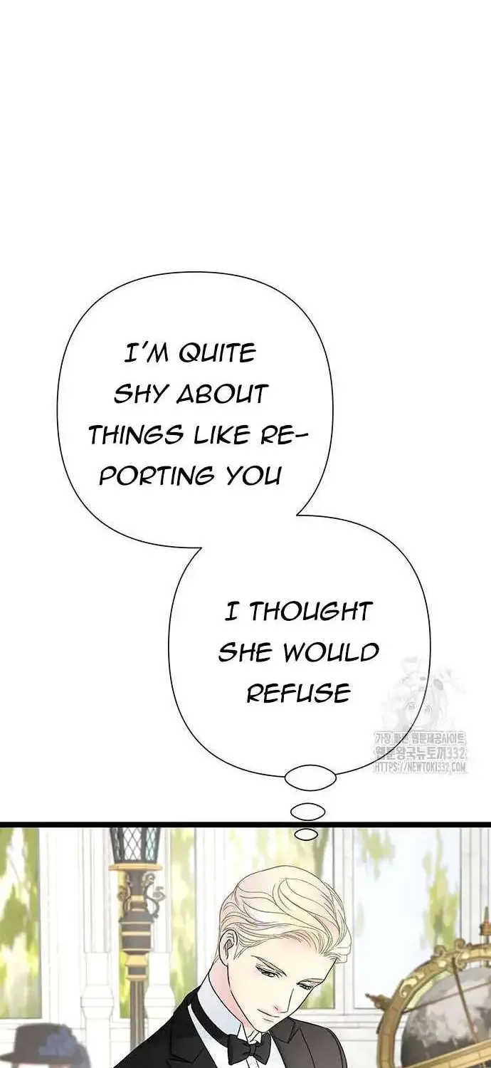 The Problematic Prince Zinmanga X Chapter 75 Page 51
