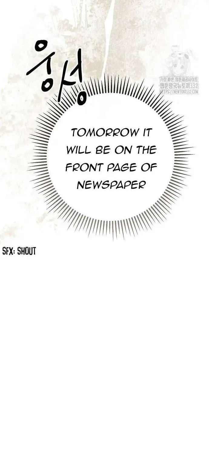 The Problematic Prince Zinmanga X Chapter 75 Page 80