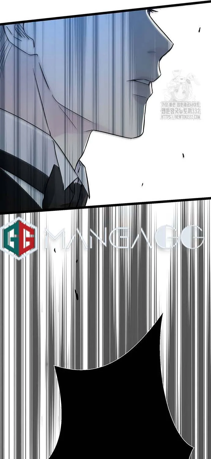 The Problematic Prince Zinmanga X Chapter 75 Page 85