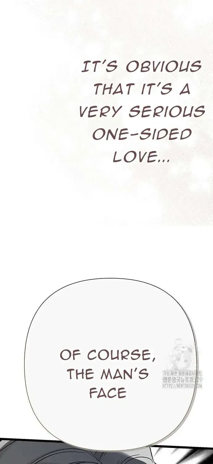 The Problematic Prince Zinmanga X Chapter 73 Page 58