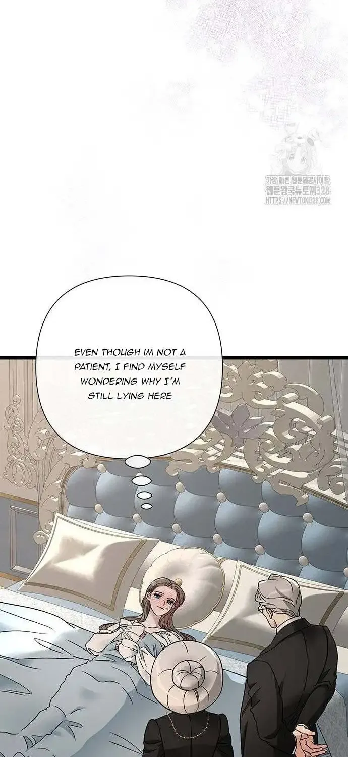 The Problematic Prince Zinmanga X Chapter 71 Page 50