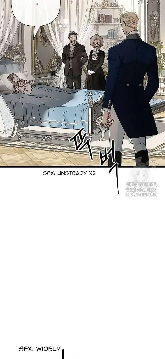 The Problematic Prince Zinmanga X Chapter 71 Page 57
