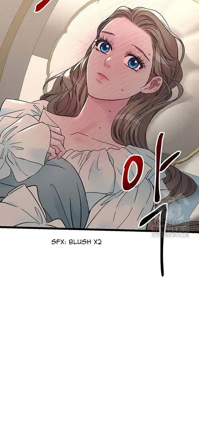 The Problematic Prince Zinmanga X Chapter 71 Page 63