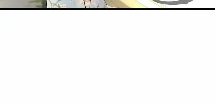 The Problematic Prince Zinmanga X Chapter 68 Page 76