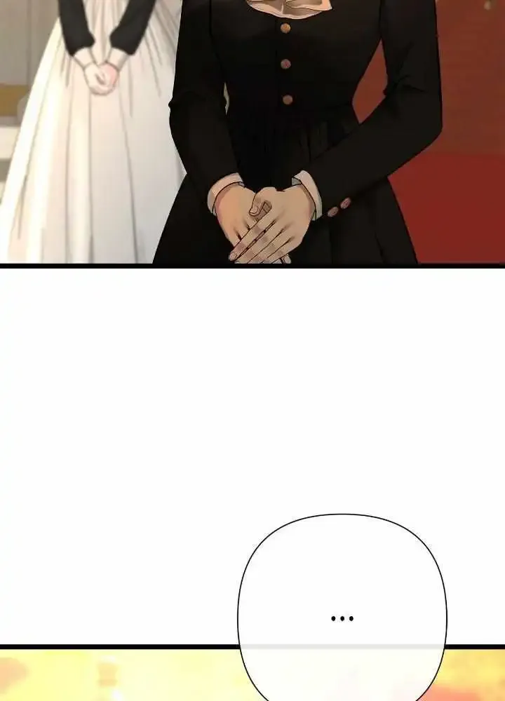 The Problematic Prince Zinmanga X Chapter 68 Page 91