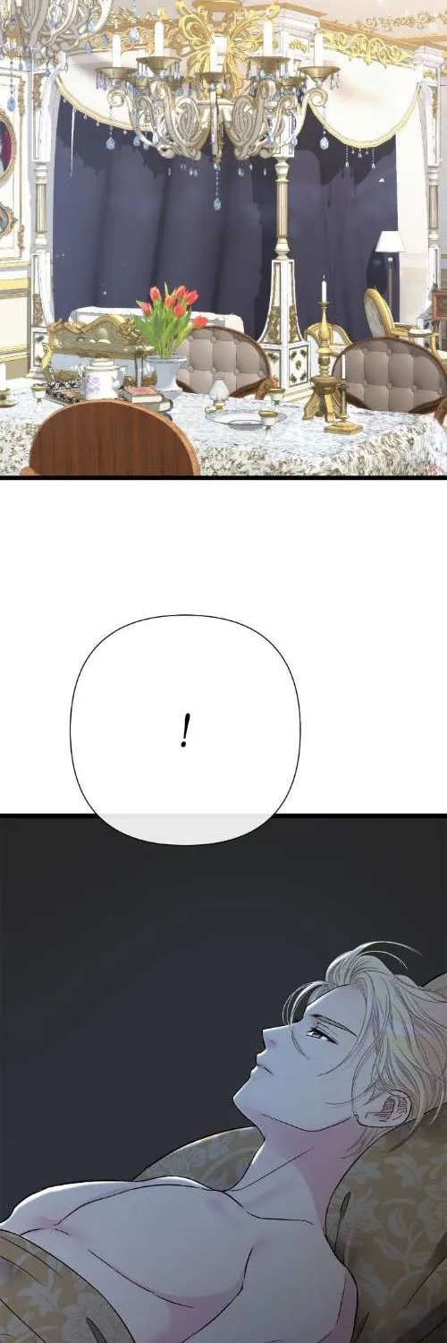 The Problematic Prince Zinmanga X Chapter 67 Page 48