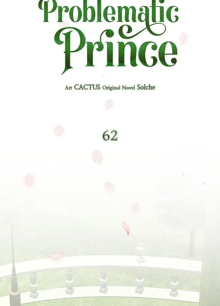 The Problematic Prince Zinmanga X Chapter 62 Page 69