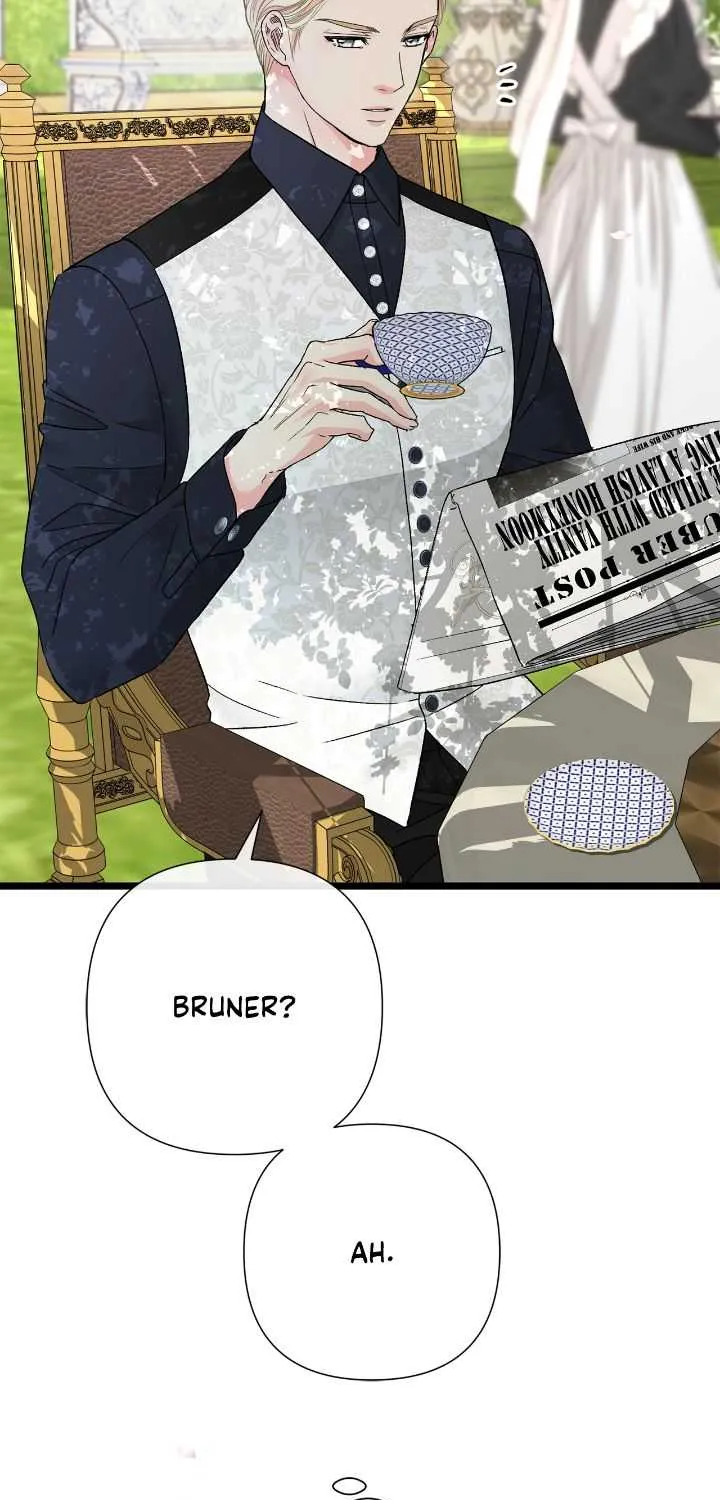 The Problematic Prince Zinmanga X Chapter 61 Page 70