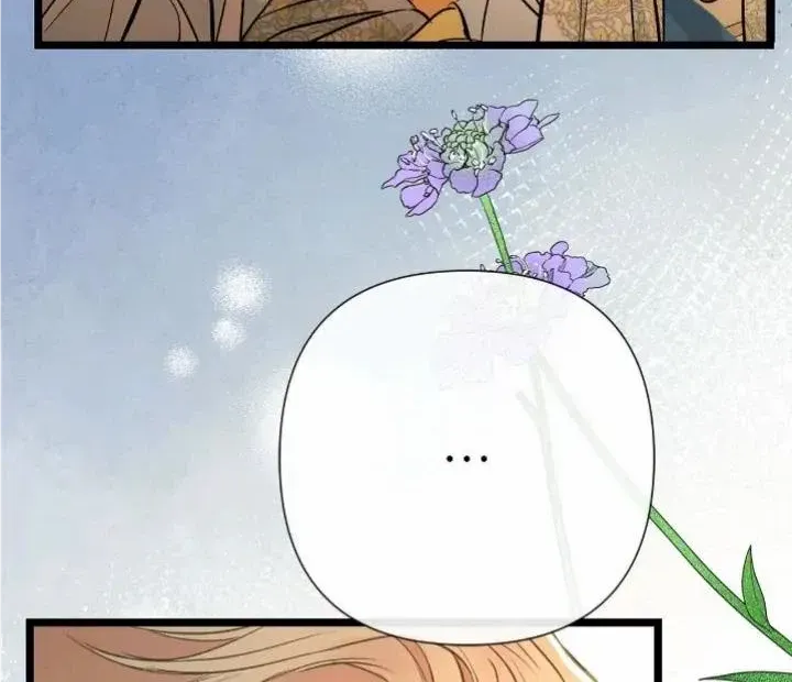 The Problematic Prince Zinmanga X Chapter 52 Page 60
