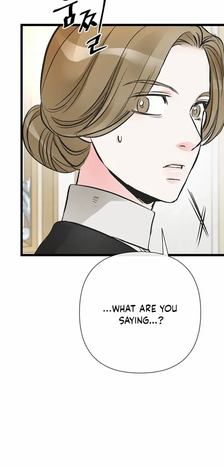 The Problematic Prince Zinmanga X Chapter 45 Page 87