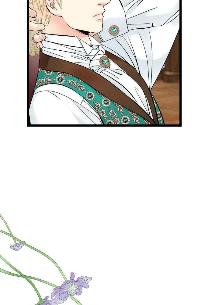 The Problematic Prince Zinmanga X Chapter 37 Page 51