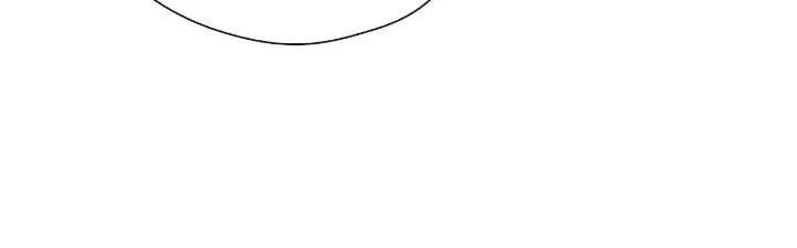 The Problematic Prince Zinmanga X Chapter 32 Page 82