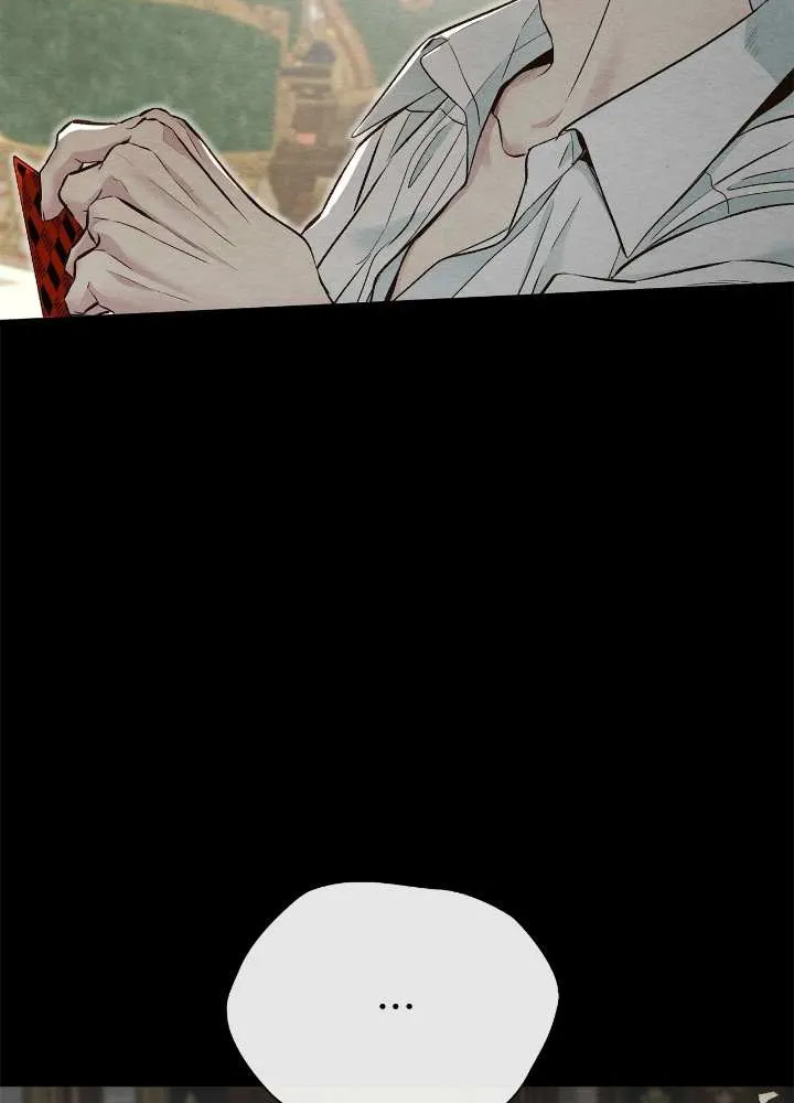 The Problematic Prince Zinmanga X Chapter 27 Page 54