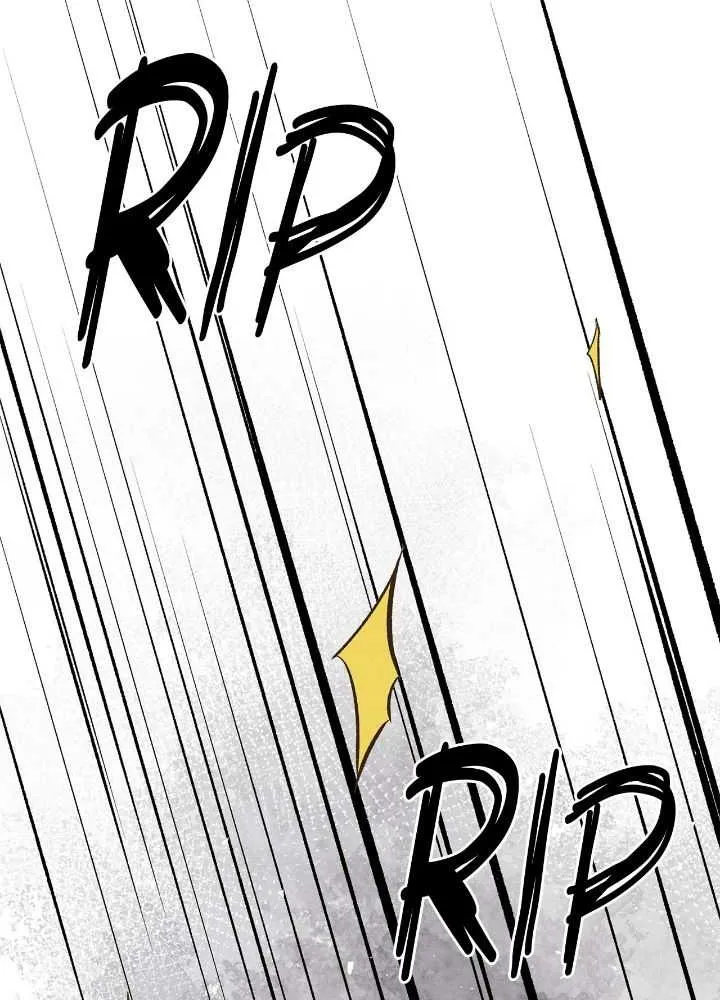 The Problematic Prince Zinmanga X Chapter 26 Page 71