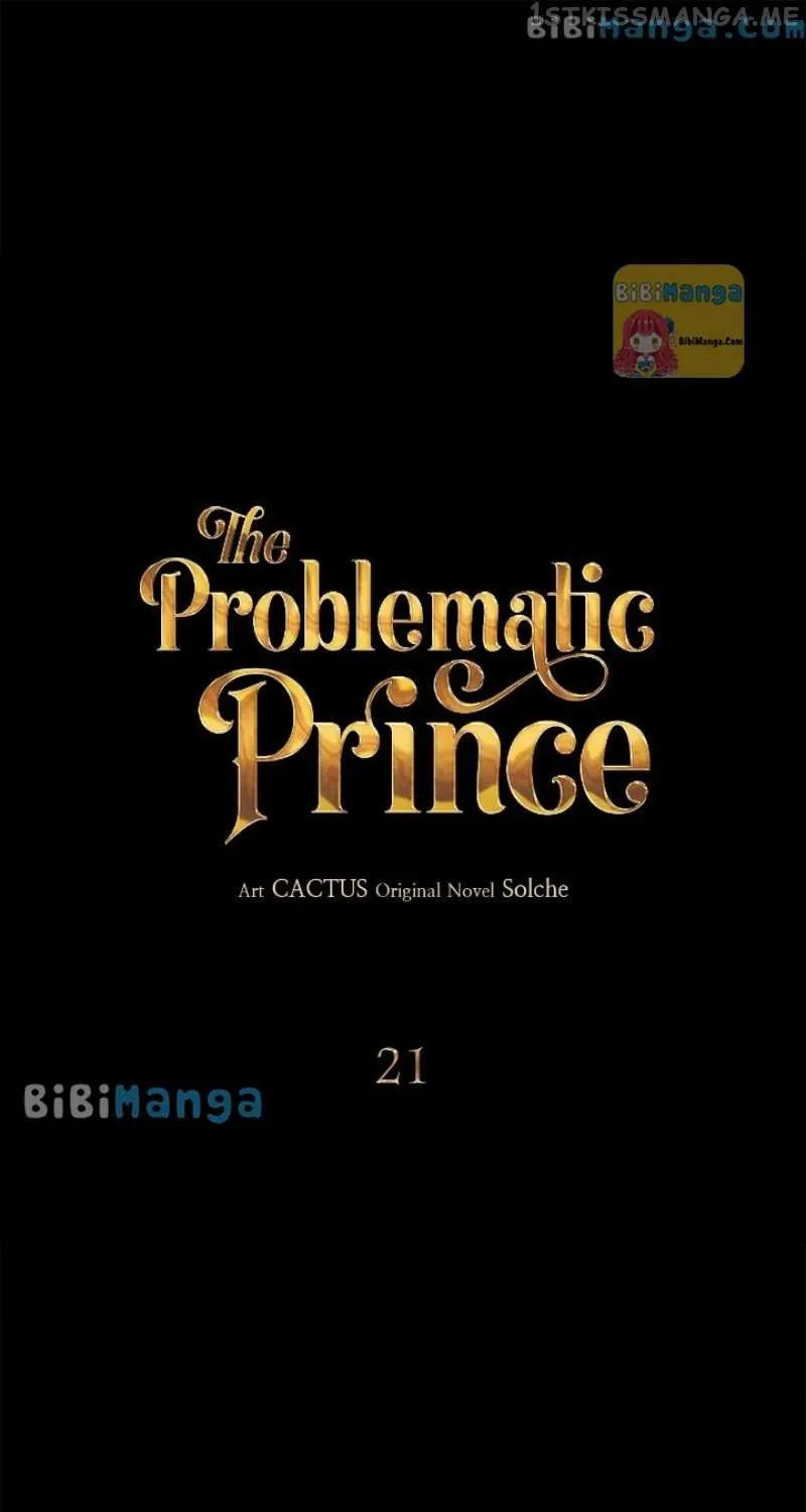The Problematic Prince Zinmanga X Chapter 21 Page 4