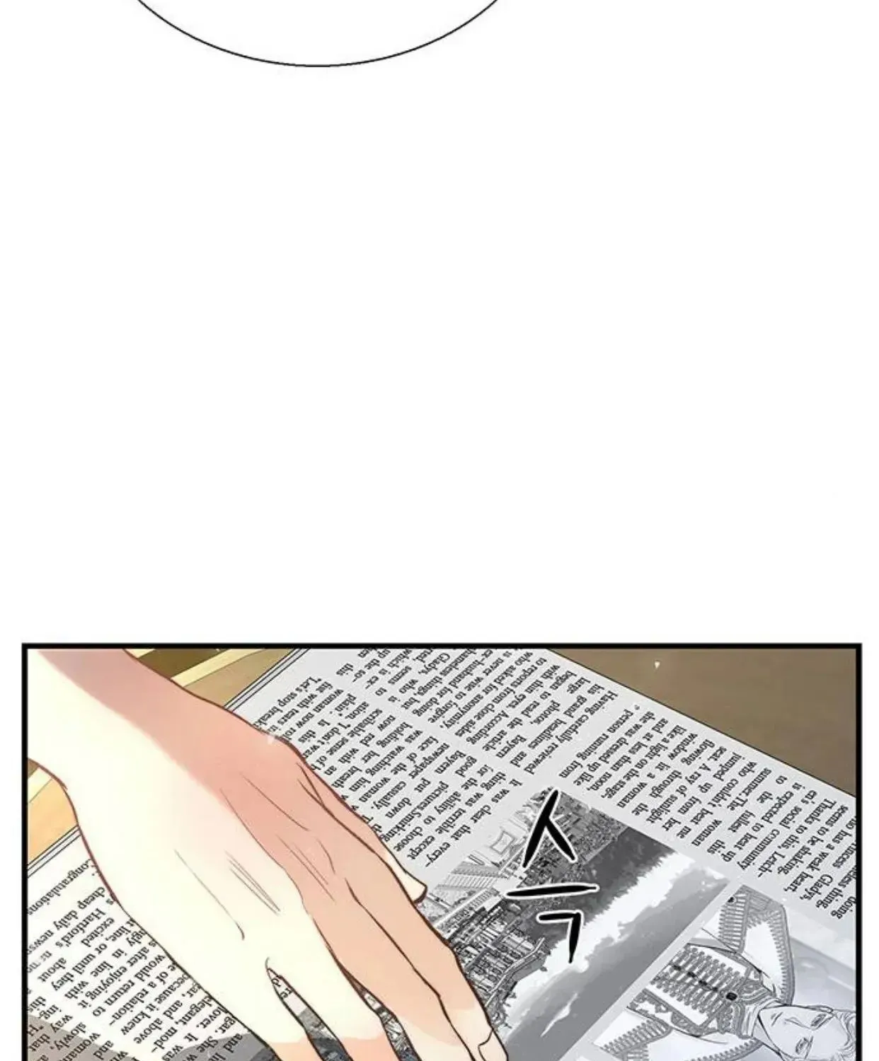The Problematic Prince Zinmanga X Chapter 3 Page 26