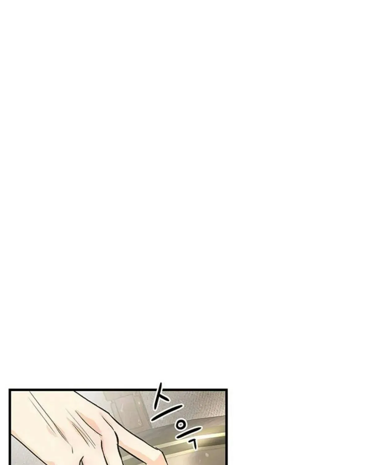 The Problematic Prince Zinmanga X Chapter 3 Page 60
