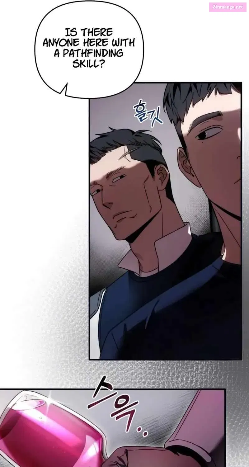 The Delusional Hunter in Another Zinmanga X Chapter 25 Page 89