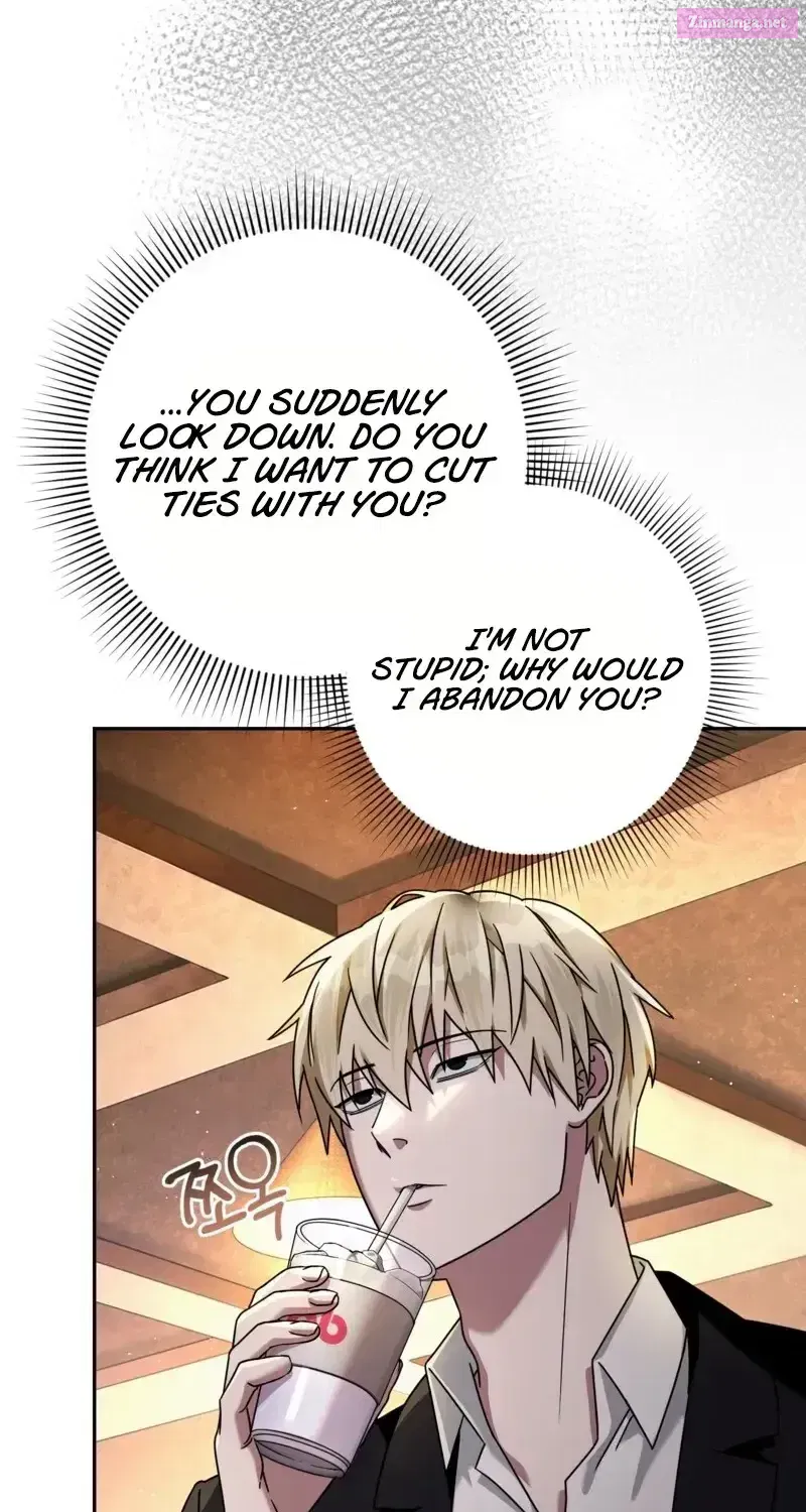 The Delusional Hunter in Another Zinmanga X Chapter 22 Page 13