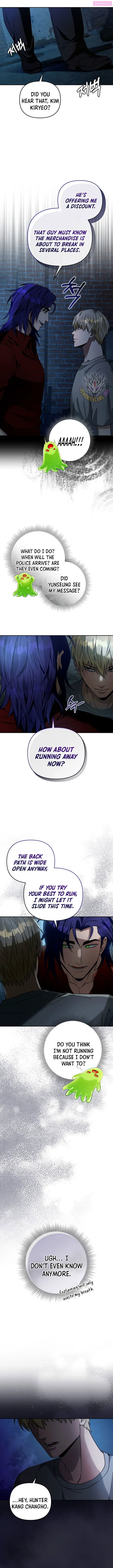 The Delusional Hunter in Another Zinmanga X Chapter 19 Page 17