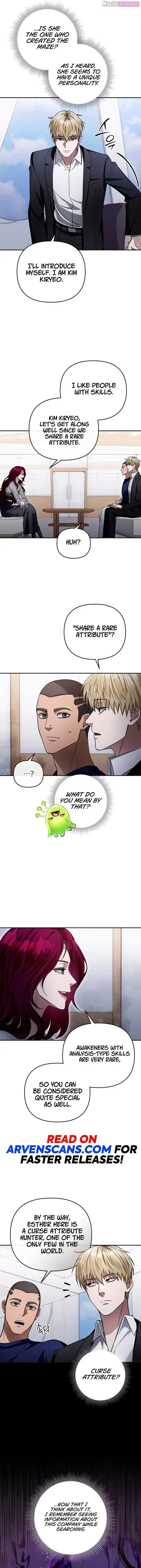 The Delusional Hunter in Another Zinmanga X Chapter 17 Page 10
