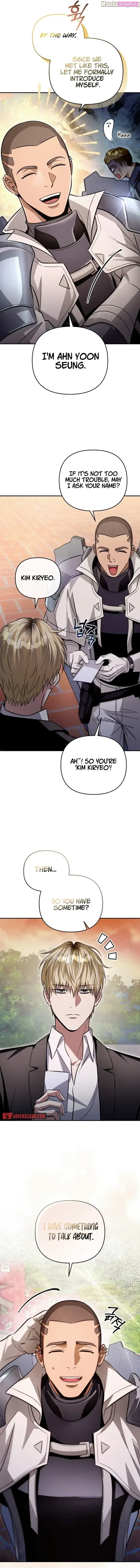 The Delusional Hunter in Another Zinmanga X Chapter 9 Page 14