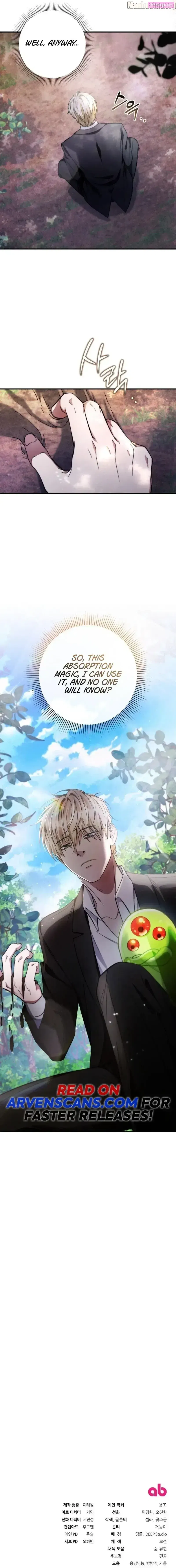 The Delusional Hunter in Another Zinmanga X Chapter 8 Page 13