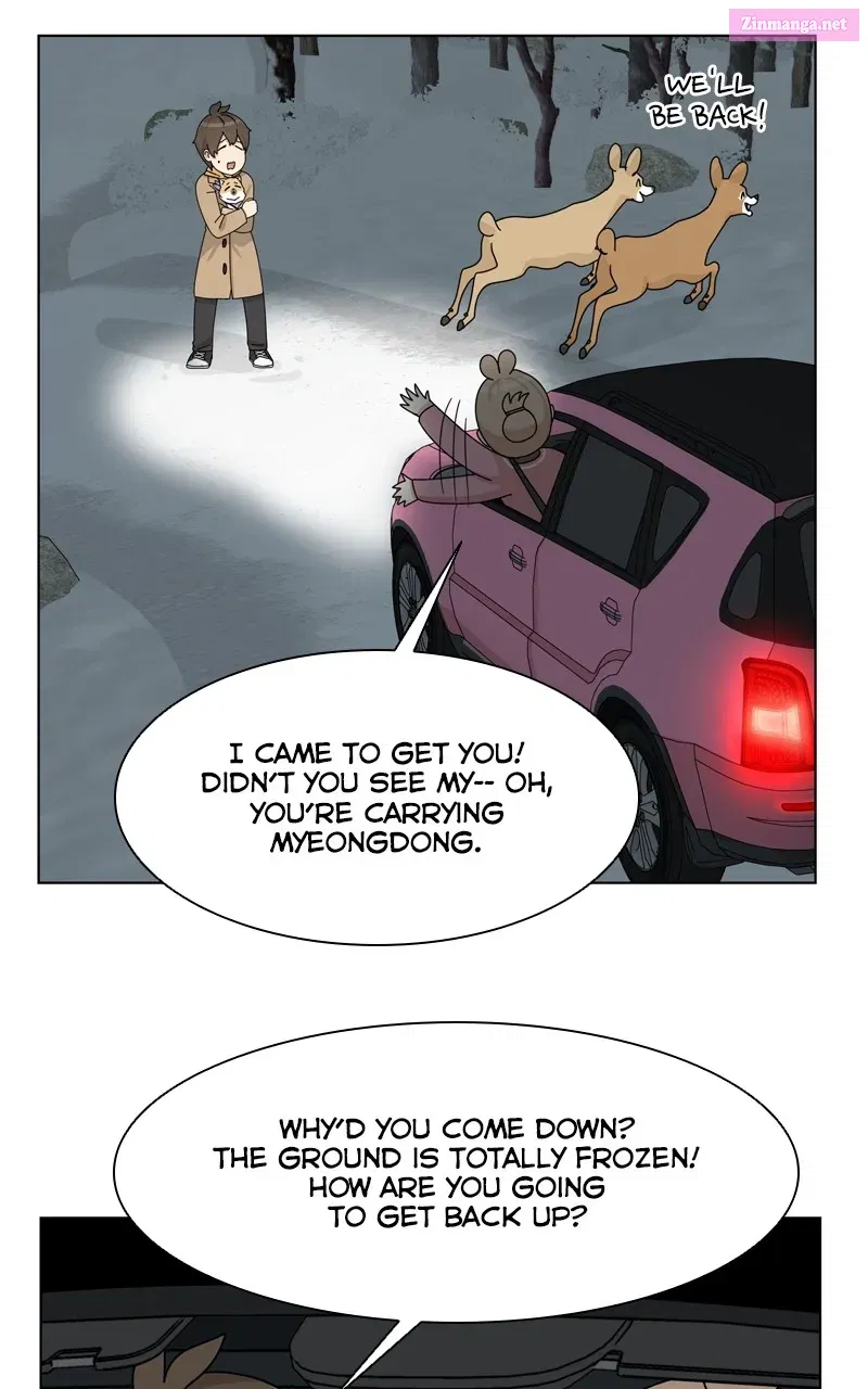 The Dog Diaries Zinmanga X Chapter 192 Page 79