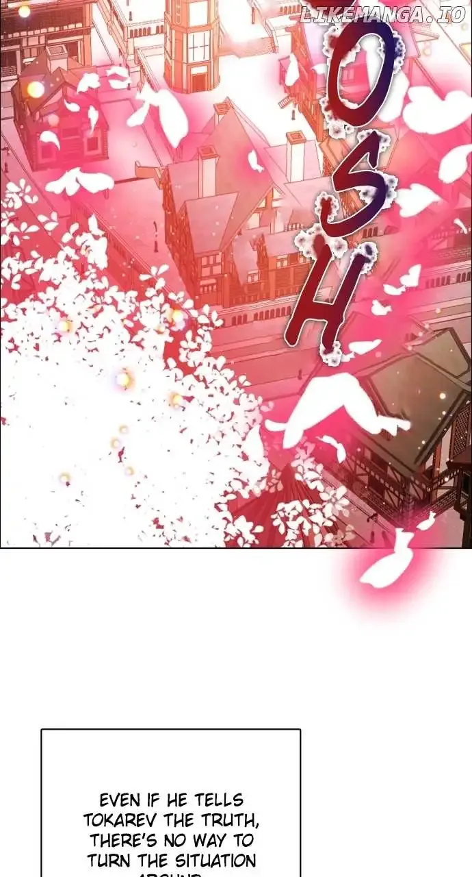 Zero Game Zinmanga X Chapter 274 Page 8