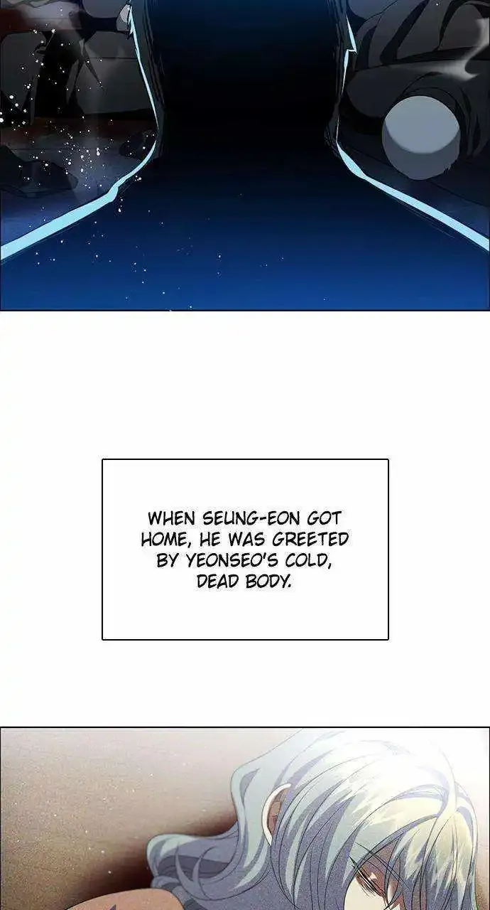 Zero Game Zinmanga X Chapter 261 Page 50