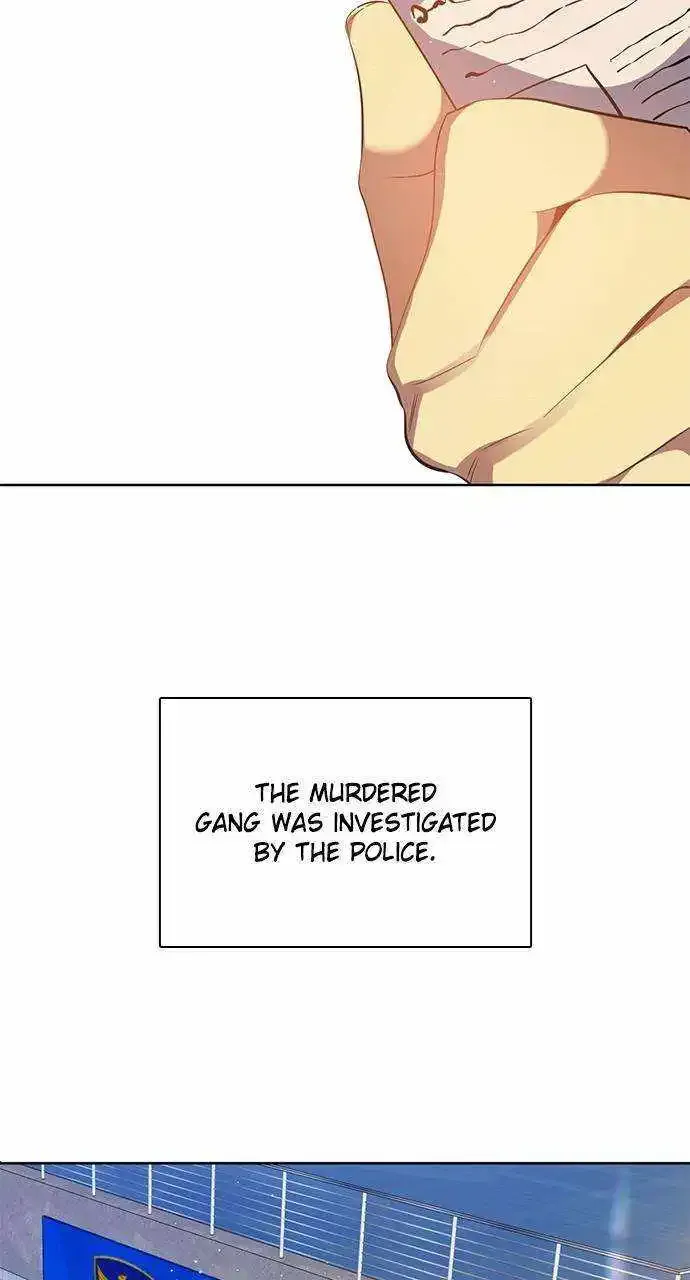 Zero Game Zinmanga X Chapter 261 Page 57