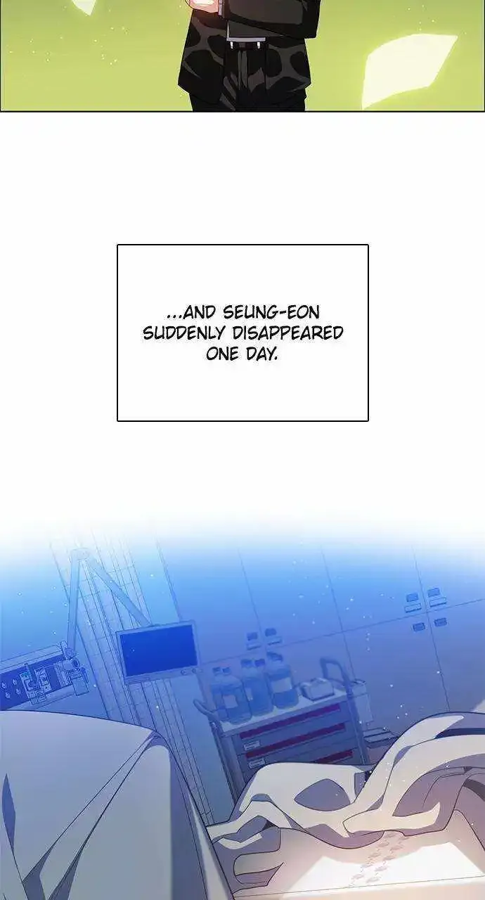 Zero Game Zinmanga X Chapter 261 Page 61