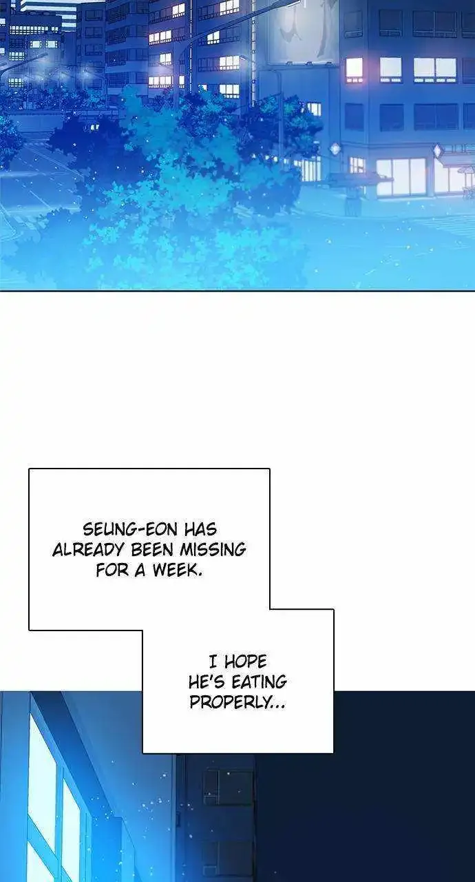 Zero Game Zinmanga X Chapter 261 Page 63
