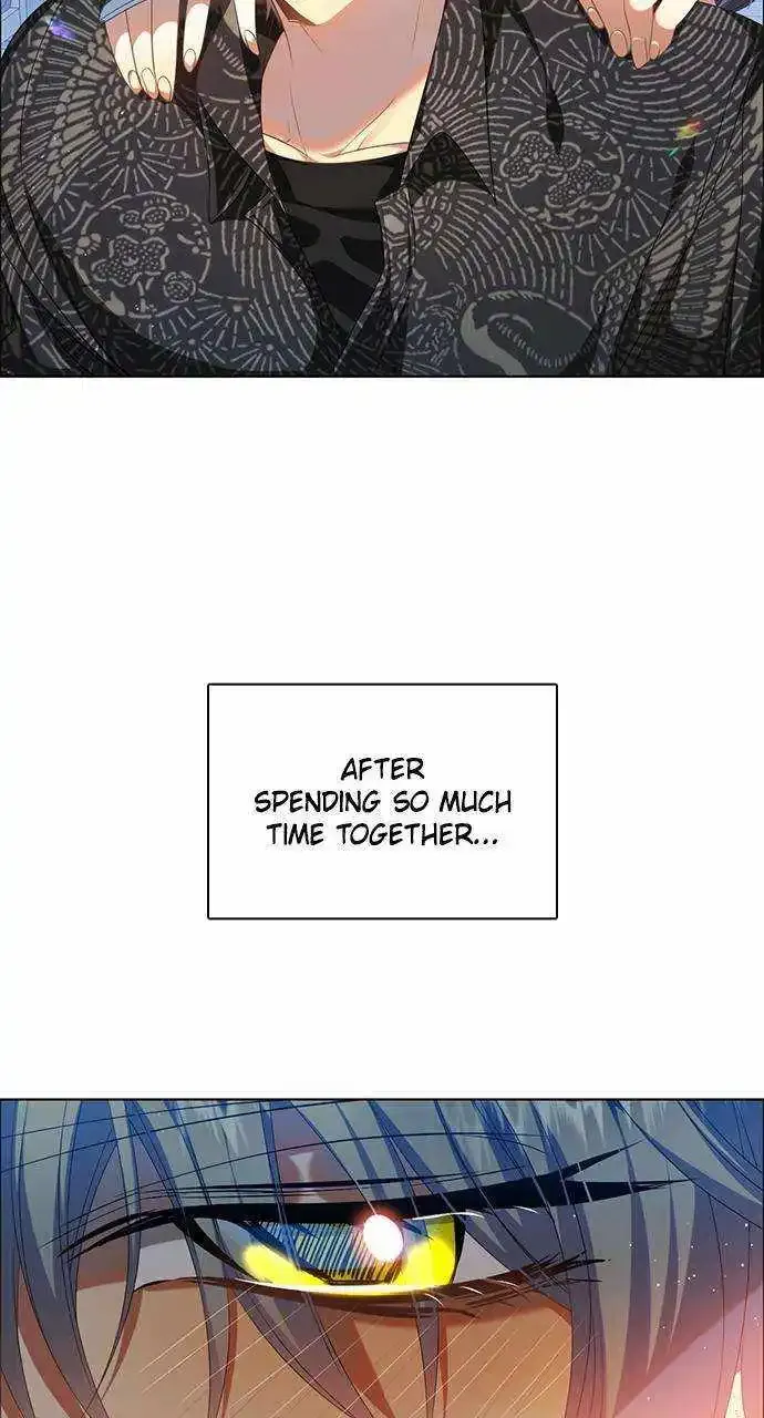 Zero Game Zinmanga X Chapter 258 Page 46
