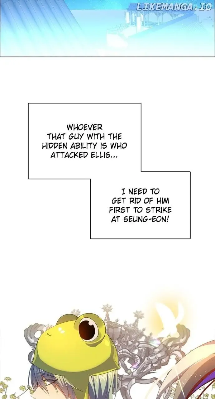 Zero Game Zinmanga X Chapter 257 Page 26
