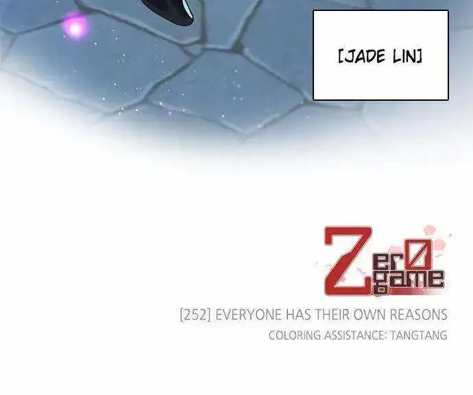 Zero Game Zinmanga X Chapter 253 Page 85