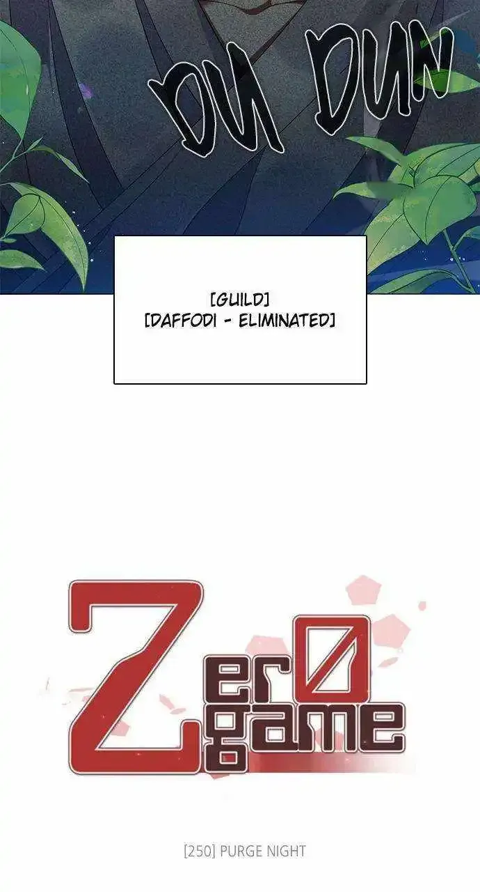 Zero Game Zinmanga X Chapter 251 Page 26