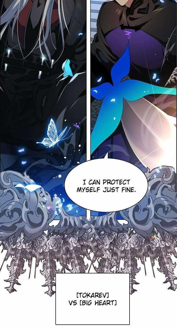 Zero Game Zinmanga X Chapter 251 Page 56