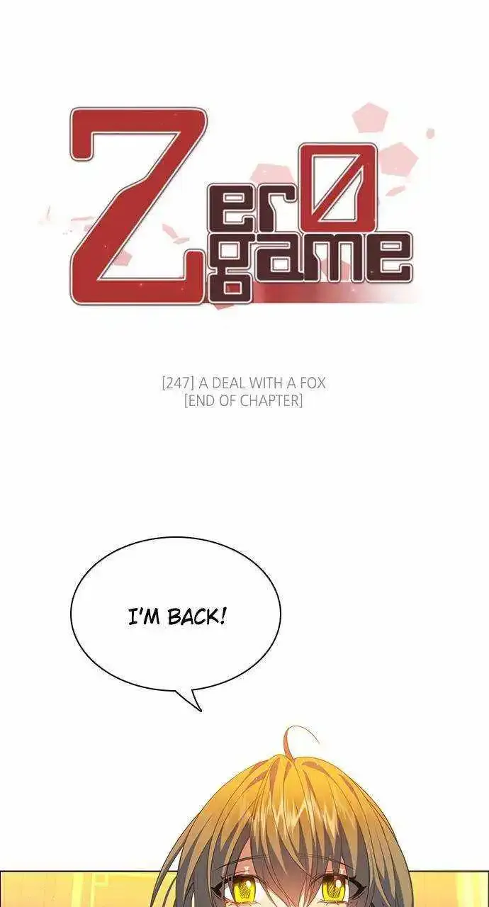 Zero Game Zinmanga X Chapter 248 Page 16