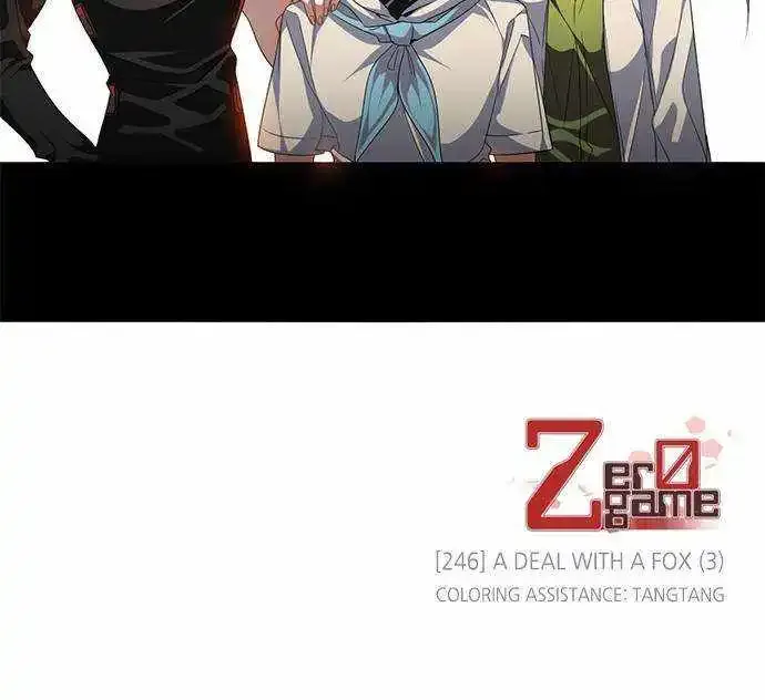 Zero Game Zinmanga X Chapter 247 Page 89