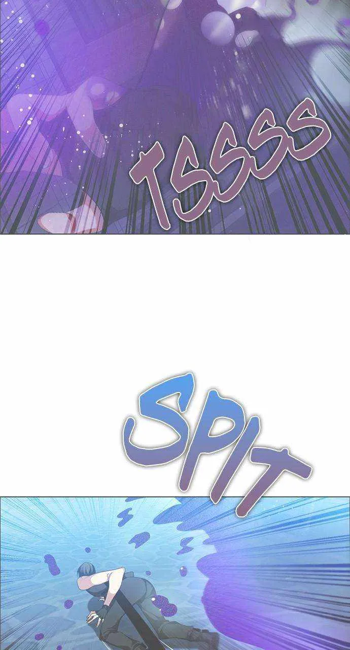 Zero Game Zinmanga X Chapter 244 Page 76