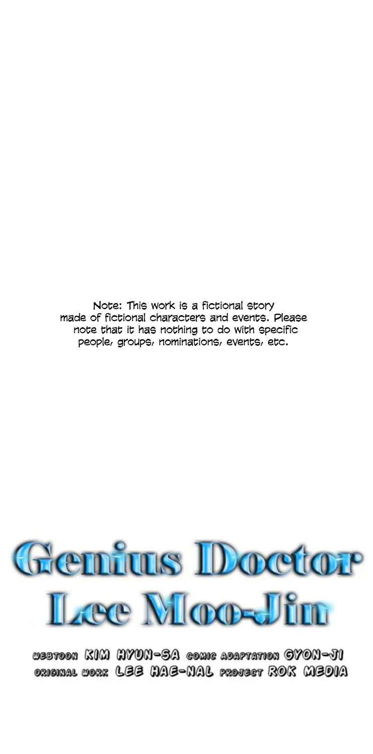 Genius Doctor Lee Moo-Jin Zinmanga X Chapter 30 Page 2