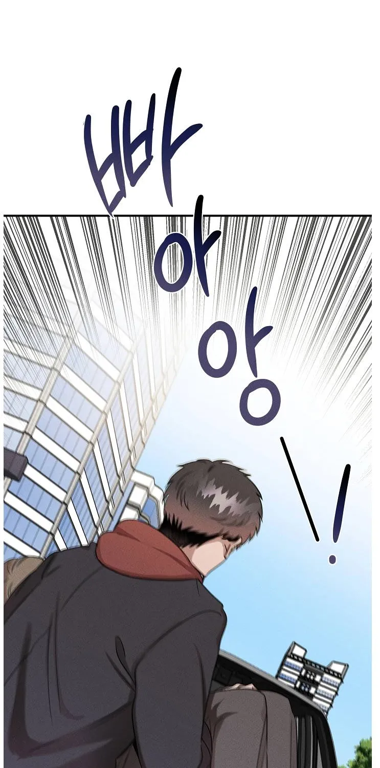 Genius Doctor Lee Moo-Jin Zinmanga X Chapter 30 Page 3