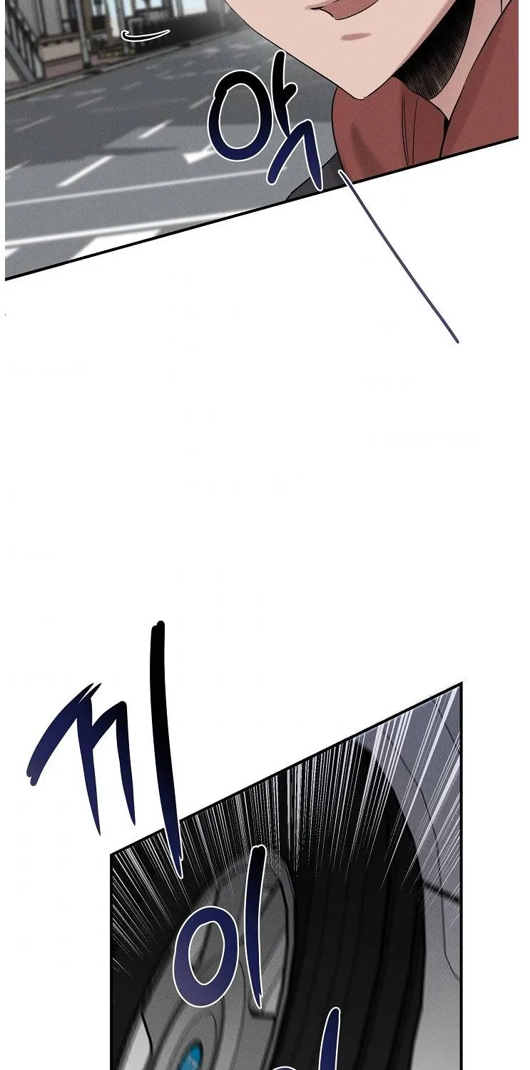 Genius Doctor Lee Moo-Jin Zinmanga X Chapter 30 Page 5